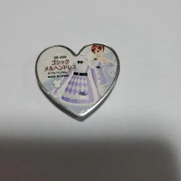 프리티 리듬 고딕 메르헨 드레스