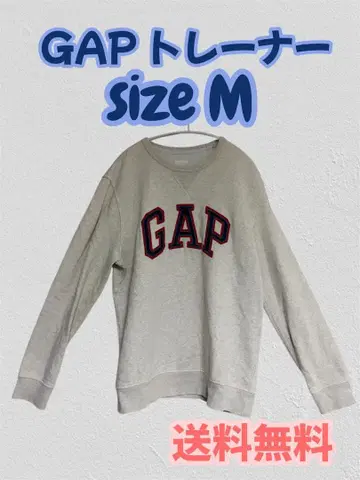 GAP 트레이닝복 M 사이즈 그레이 현행 택