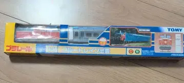 프라레일 S-59 블루 트레인 이즈모 6량 세트