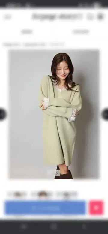 택 포함 새상품 신상 아푸와이저 리셰 니트 원피스