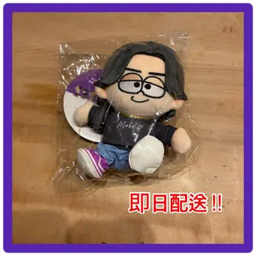 타임리스 봉제 인형 키쿠치 후마