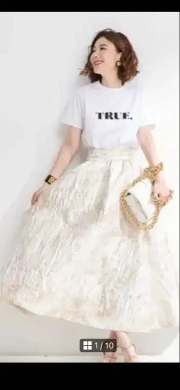 OBLI 호일 플레어 스커트