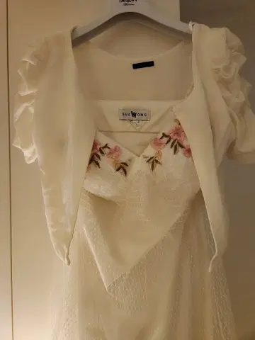 가디건 볼레로 화이트