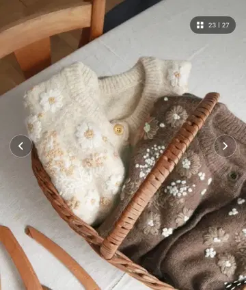 crisp 정원 니트 가디건