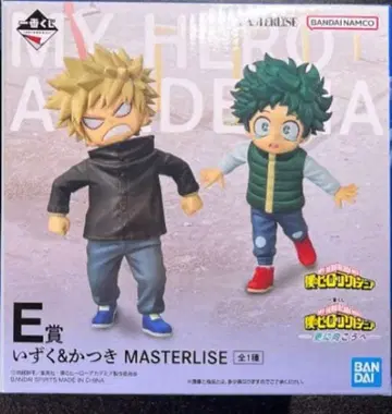 제일복권 나의 히어로 아카데미아 E상 이즈쿠&카츠키