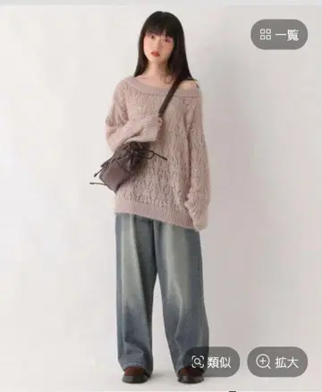 Heather 메쉬 라메 니트 핑크