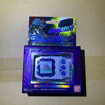 디지몬 펜디럼 COLOR 오리지널 실버 블루