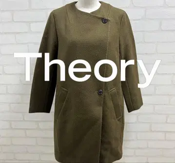 새상품급 Theory 올리브 그린 노카라 코트
