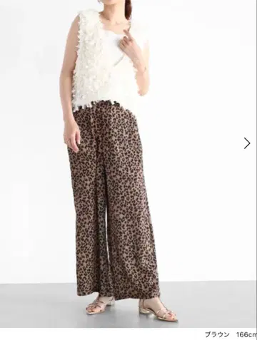 [ Vin ] 레오파드 스트레이트 팬츠 야마다야