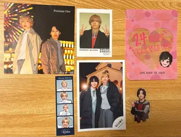 미치에다 슌스케 굿즈 나니와단시