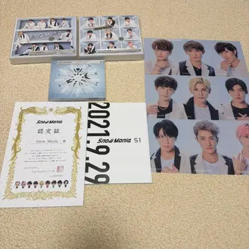 Snow Man Snow Mania S1 특전 포함