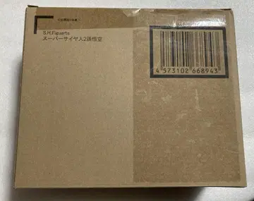 S.H.Figuarts 슈퍼 사이어인 2 손오공