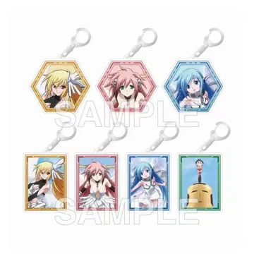 하늘의 유실물 트레이딩 아크릴 키링 15주년 기념 7개입