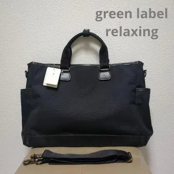 green label relaxing 비즈니스 백 숄더 부착 블랙