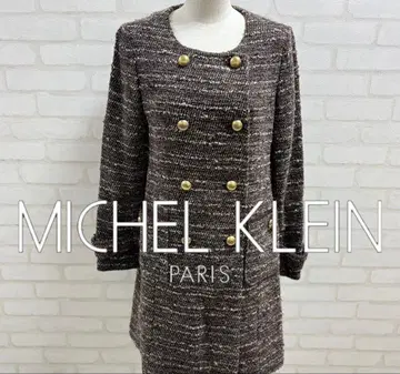 새상품급 MICHEL KLEIN 브라운 트위드 노카라 자켓