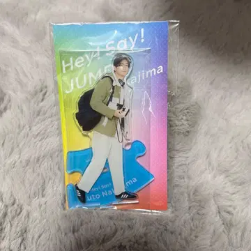 나카지마 유토 아크릴 스탠드