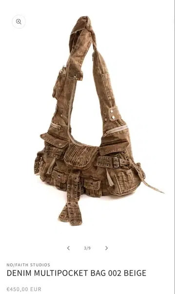 no faith studios 백