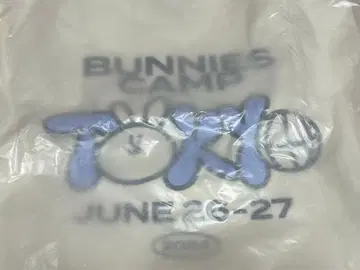 New Jeans BUNNIES CAMP TOKYO 토트백