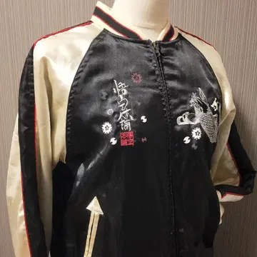 손오공 본점 스카잔 블랙 새틴 잉어 자수 s