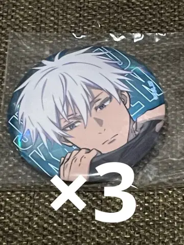 주술회전 오로라 캔뱃지 Morning ver. 고죠