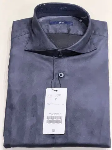 지스테이지 남성용 긴팔 에코 스웨이드 스트레치 셔츠