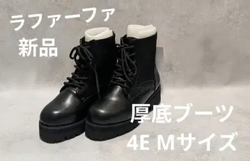 발볼 넓은 통굽 니트 레이스업 부츠 라파퍼