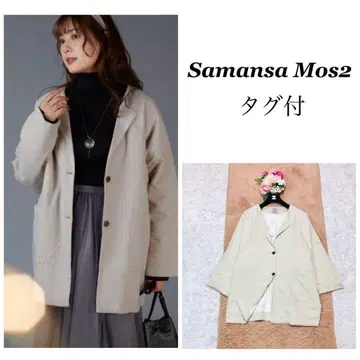 사만사 모스모스 노카라 와이드 코트 자켓 아우터