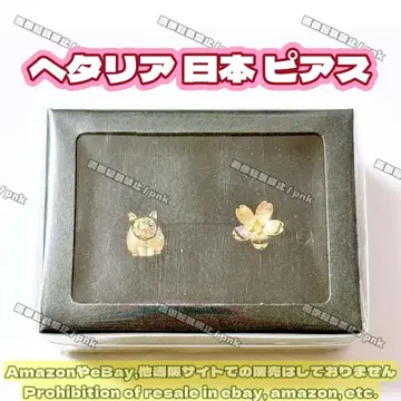 헤타리아 일본 포치군 귀걸이 미개봉 새상품