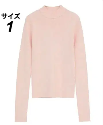 H/N RIB KNIT TOPS 핑크 사이즈 1