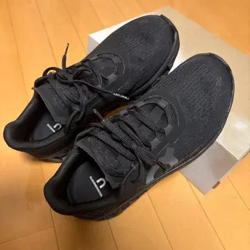 Cloudmonster 클라우드몬스터