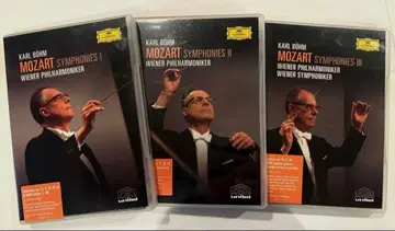 [ DVD ] 베임 / 모차르트 교향곡집 ( 3매 세트 )