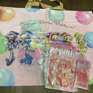 오쟈마녀 도레미 묶음 판매