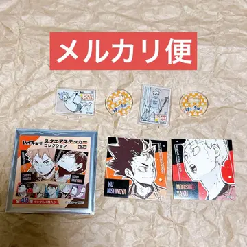 하이큐 아크릴 mini 피규어 히나타 니시노야 스티커 니시노야 야쿠