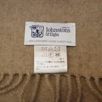 존스턴즈 캐시미어 대형 스톨 베이지