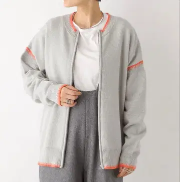 LEPSIM 7게이지 배색 라인 가디건
