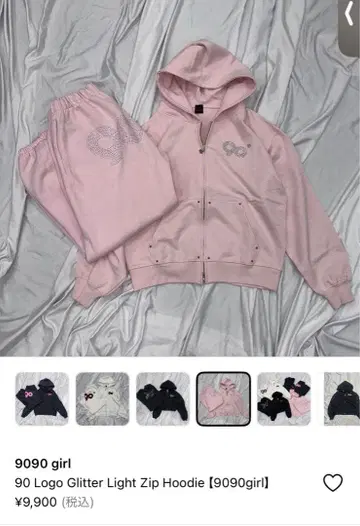 9090 girl Glitter Light Zip Hoodie