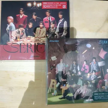 SERIOUS 초회반 A.B 세트 새상품 미개봉