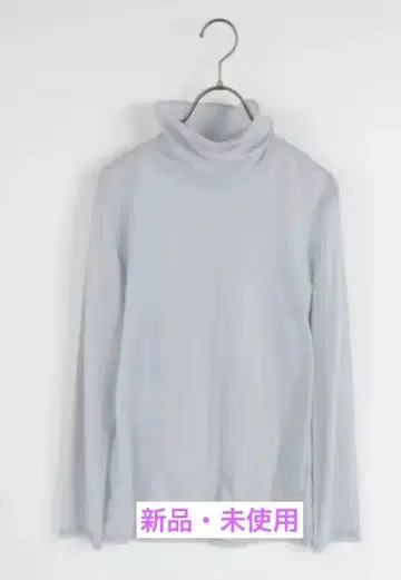 야마다야 릴페테 하이넥 시어 탑 라이트 그레이