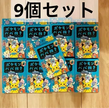 포켓몬 바바누키 슈퍼 하이텐션 9개 세트 포켓몬 센터 한정판