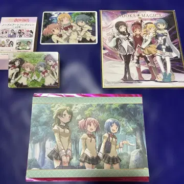 마마마 집합 굿즈