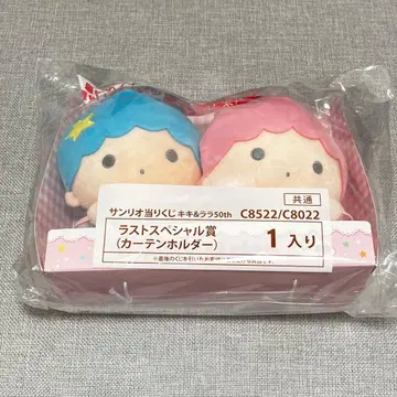 산리오 뽑기 리틀트윈스타 키키라라 라스트 원