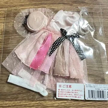 리카짱 캐슬 일본 아이콘 드레스