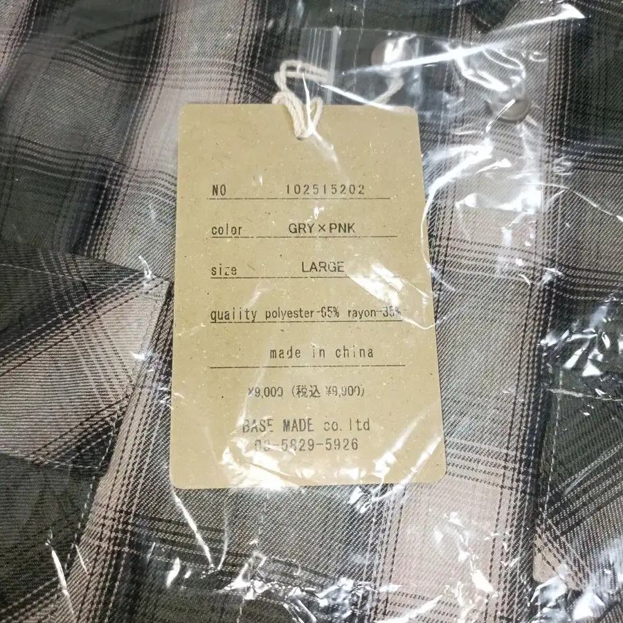 3번째 상품 이미지