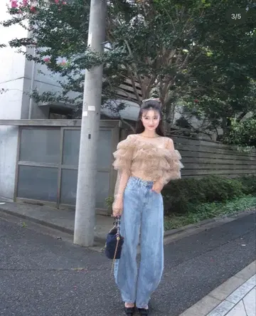 Bibiy. B AILEY DENIM