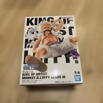 KING OF ARTIST 몽키 D 루피 GEAR 5 III