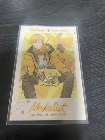 메다리스트 아키우라 루지 산리오 애니메이트 특전 미니 포토카드