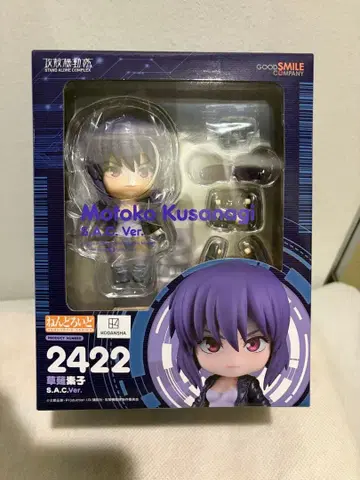 넨도로이드 쿠사나기 모토코 S.A.C. Ver. 새상품 미개봉품