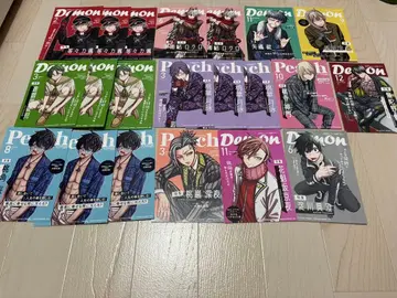 TSUTAYA 한정판 도겐안키 엽서 21장 세트