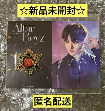 ASTRO 윤산하 핀 배지 Altar Boyz 뮤지컬