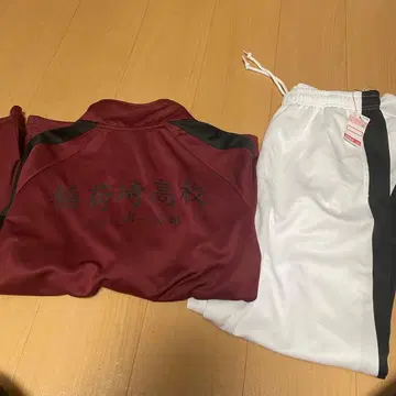 시마무라 하이큐 이나리자키 고교 저지 상하의